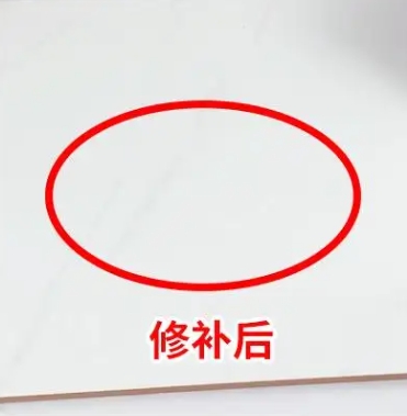 曲沃瓷砖空鼓维修公司分享下板材基层，未采取柔性过渡措施的影响。在瓷砖铺贴工程中，如果采用的是板材基层（如石膏板、木工板等非刚性基层），而未采取柔性过渡措施，