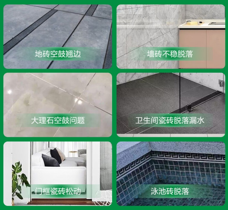 曲沃瓷砖空鼓维修公司分享下旧房翻新时，原瓷砖基层处理不到位可能会导致的问题